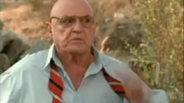 Modern Vampires Trailer #1