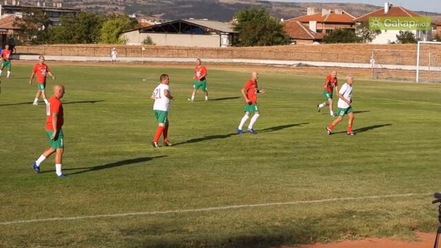 Звезден мач на "Хеброс", 1-во полувреме