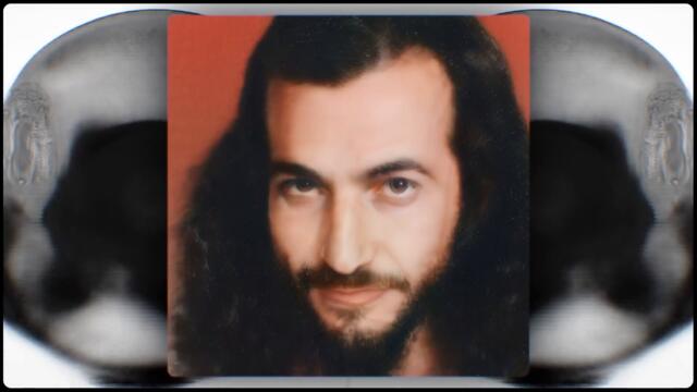 Gentle Giant "His Last Voyage" (2021 Steven Wilson Remix)