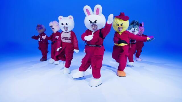 Stray Kids “소리꾼” SKZOO ver. Performance Video Teaser