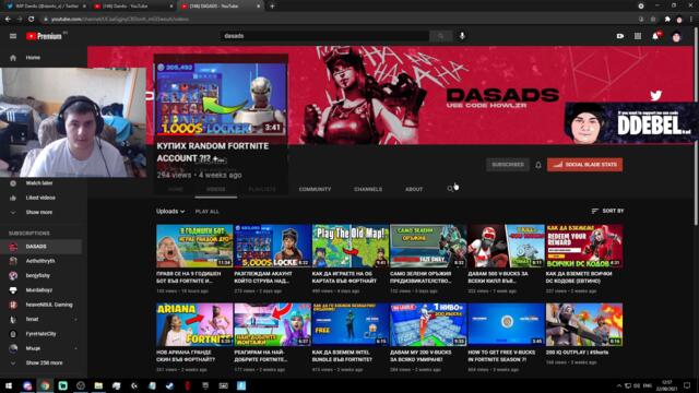 НАЙ-ЯКОТО DATE NIGHT SHOW В БЪЛГАРИЯ FT. ARABADJIEWX & TED4KA