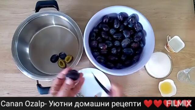 Домашен мармалад от сини сливи..