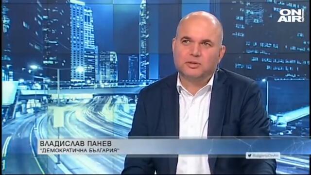 ДБ не са искали постове, Слави Трифонов провалил преговорите от канапето