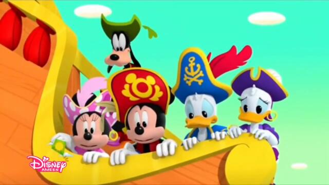 Mickey Mouse FunHouse Season 1 Episode 2 (Part-9)