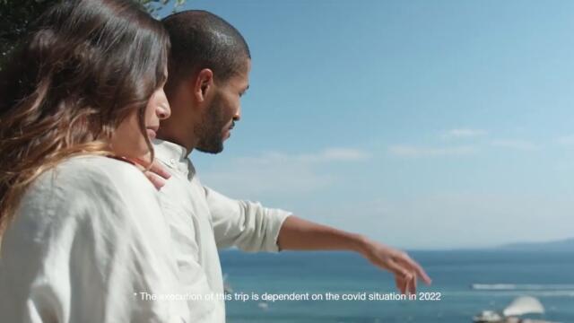 Трейлър LR LEADER TRIP 2022