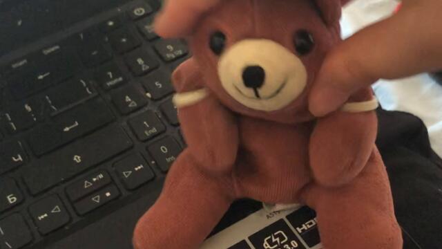 Мъри - Губя Контрол