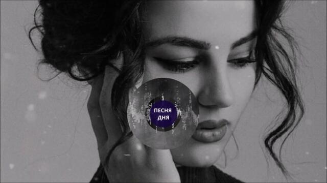 ANIVAR – Без Тебя Ни Дня (J.Devis Remix)