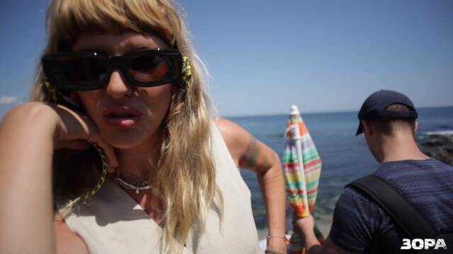 ✨ Bojana & ZORA - Giveaway Август