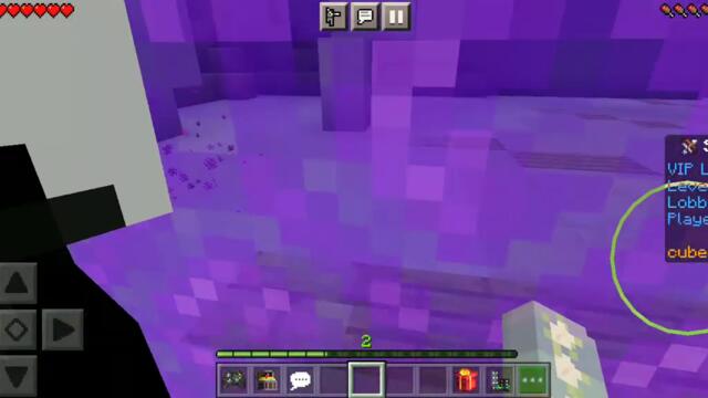 noob играе skywars смях