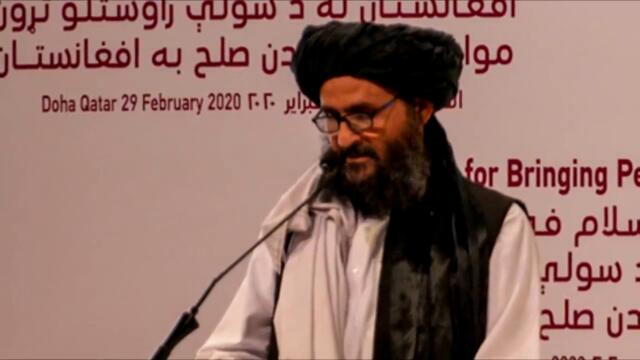 СРОЧНО! НОВЫЙ ПРЕЗИДЕНТ АФГАНИСТАНА ОБРАТИЛСЯ К КАЗАХАМ! НОВОСТИ КАЗАХСТАНА СРОЧНО