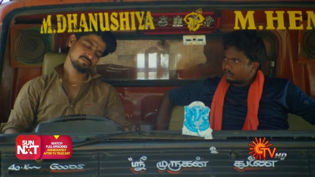 Sundari - Ep 115 | 20 Aug 2021 | Sun TV Serial | Tamil Serial