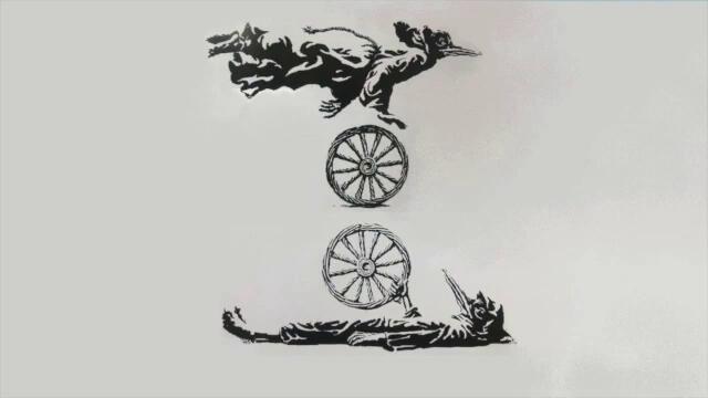 Er. J. Orchestra – The Bamboo Forest Temple