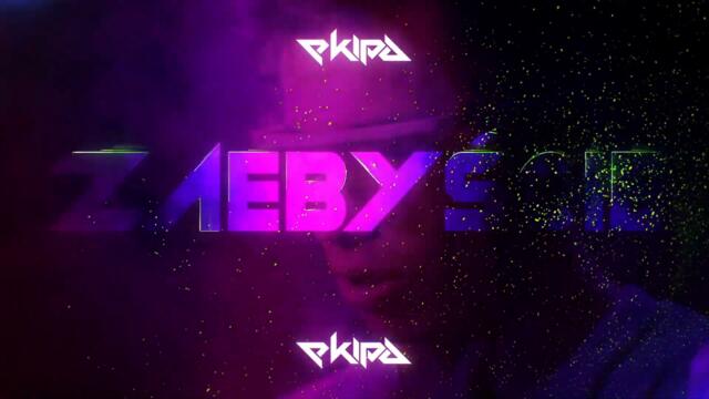 EKIPA - ZAEBYŚCIE HARDBASS ADIDAS REMIX