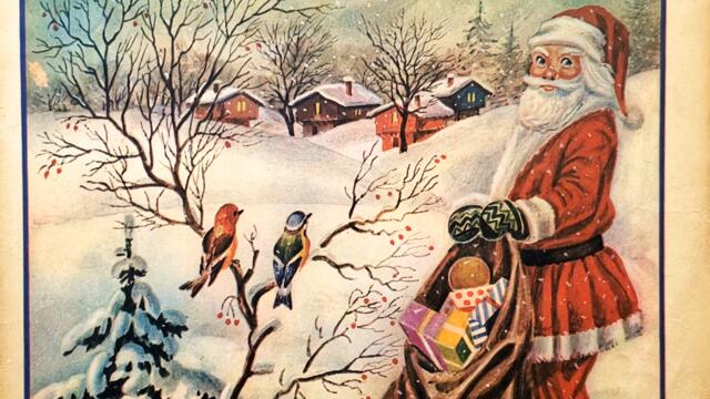 Новогодишна песен (Инструментал)