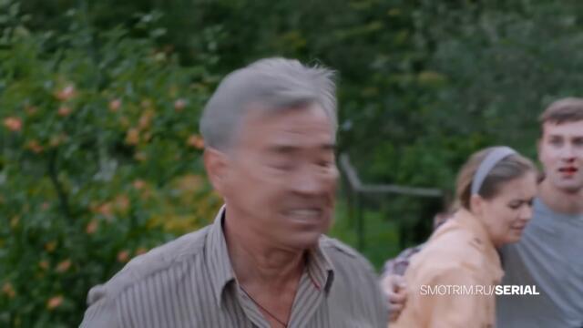 СМОТРИМ! Последний сериал уходящего лета! Мелодрама "Перекати-поле" с 30 августа @Россия 1