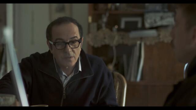 Дело — Трейлер (2021)