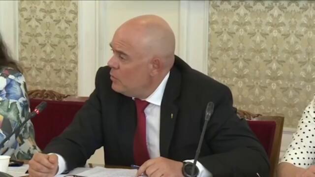 ХАДЖИГЕНОВ И ГЕШЕВ СЕ ИЗПРАВИХА ЛИЦЕ В ЛИЦЕ В НАРОДНОТО СЪБРАНИЕ #Гешев #Хаджигенов