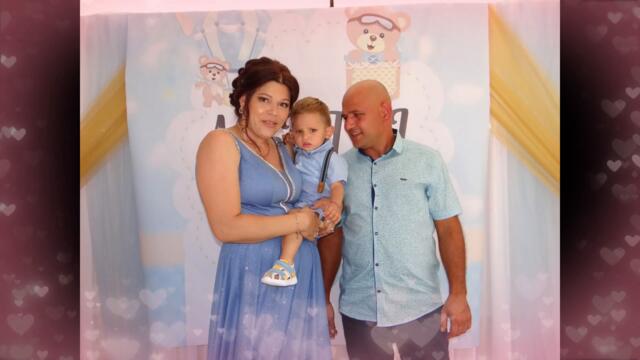 Рожден ден Мертол Трейлър