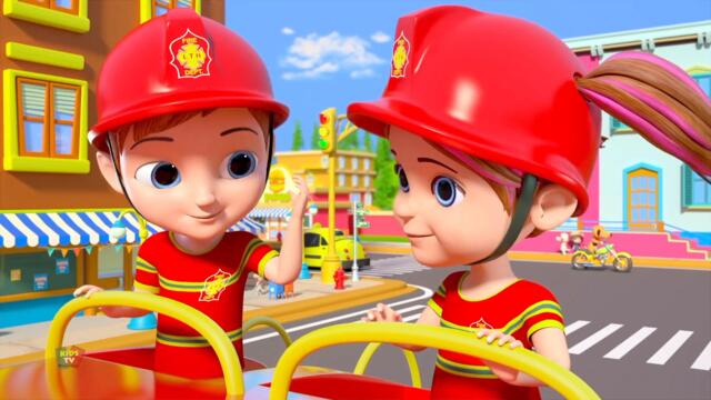 колела на пожарната кола | анимирани детски песни | Kids Tv Bulgaria | предучилищна