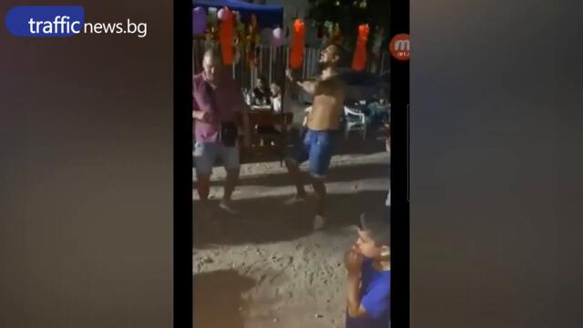 Стрелба с пистолети на обществени места