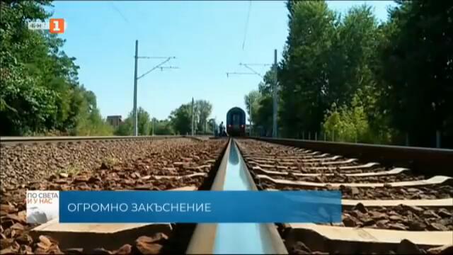 По света и у нас – 23.08.2021, 18:00 ч. по БНТ