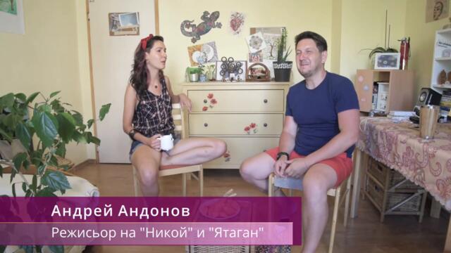 🎬 🎨 🎤 разТВОРИ еп. 8 - Андрей и кино - част 1 // Подкаст за душата