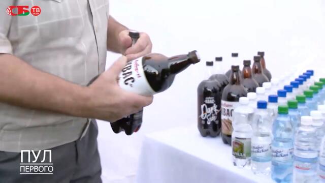 Президент на розливе - что пили на 25-летии белорусского комбайна