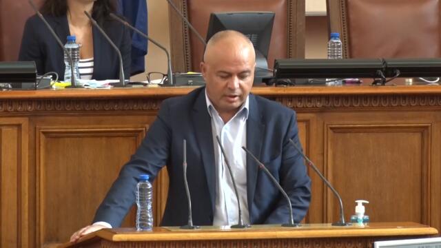 ОТНОШЕНИЕ НА ГЕОРГИ СВИЛЕНСКИ КЪМ ОТГОВОРИТЕ НА ГЕОРГИ ТОДОРОВ НА 19 08 2021 В НС