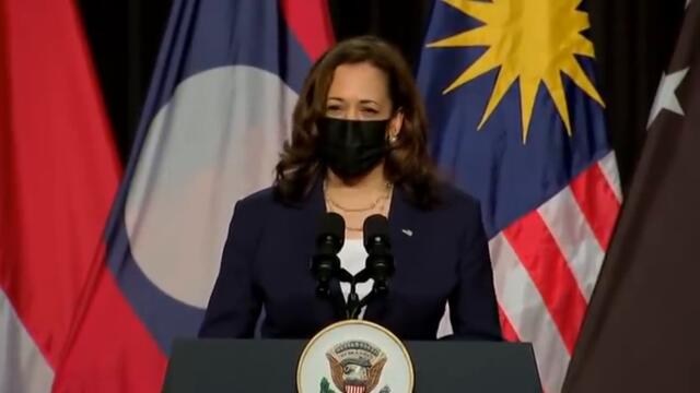 Kamala Harris gives remarks at an event in Vietnam | FULL EVENT