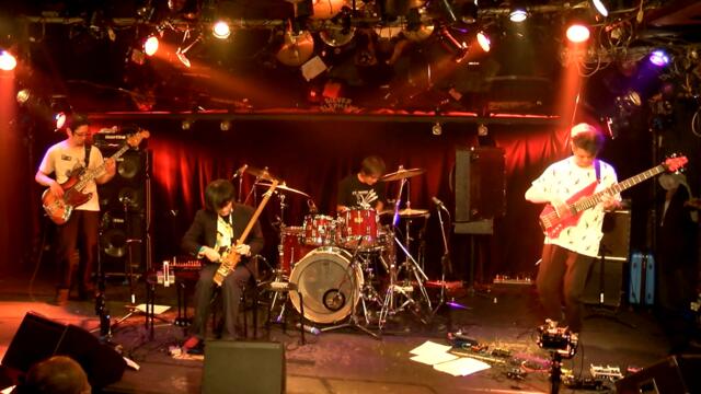 Japanese Experimental Rock - Wananabani-en "飛鳥 Asuka(Flying Birds)" 尾上祐一 熊田央 種石幸也 ALI ワナナバニ園