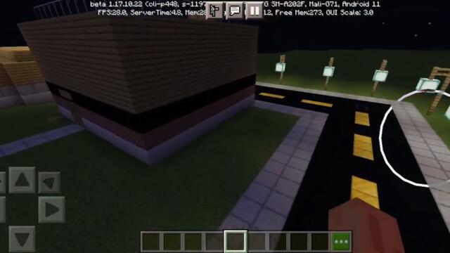 Мистериозния ученик трейлър