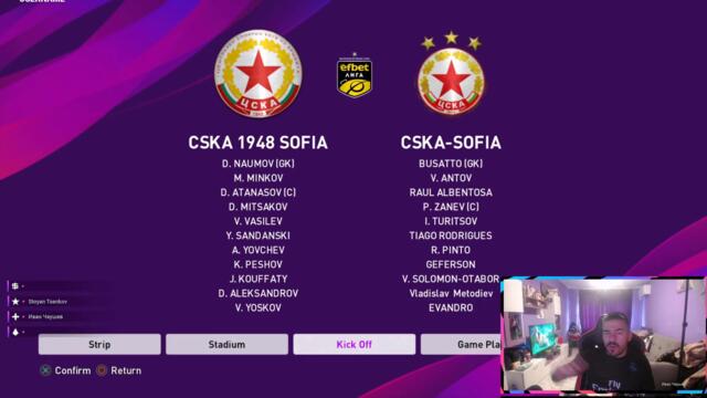 ДЕБЮТ ЗА БЪЛГАРИЯ !!! 🇧🇬 Следва ПСЖ VS ЦСКА ?!? 😱😱😱
