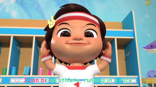 Български Детски Песни - Тръгнал кос