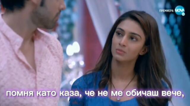 Харесвали ви клипа, който направих