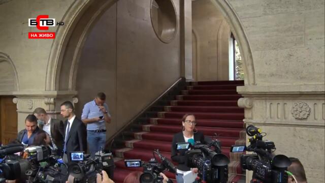 🏛 Изявление на БСП след  връчения мандат за съставяне на правителство (27.08.2021)