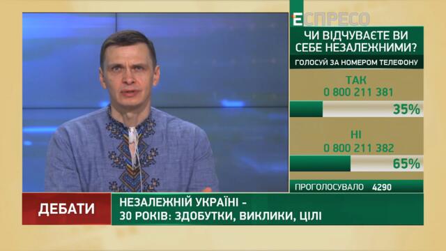 Промова Зеленського фальшива. Президент не вірив у те, що казав, - Таран