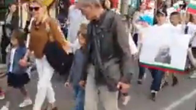 "ПАРАД НА БУКВИТЕ" - 24 май 2021 г.