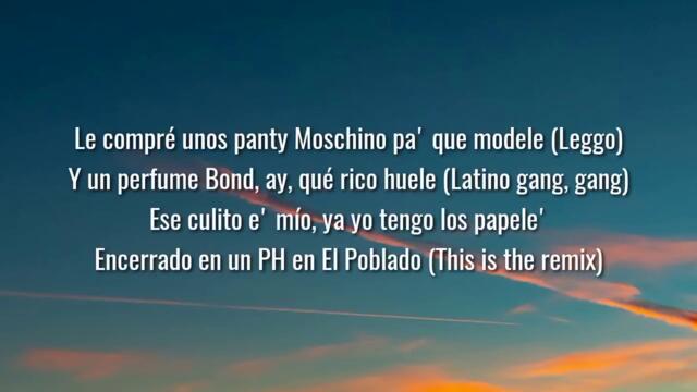J Balvin, Karol G, Nicky Jam - Poblado Remix (Letra) ft. Crissin, Totoy El Frio, Natan & Shander