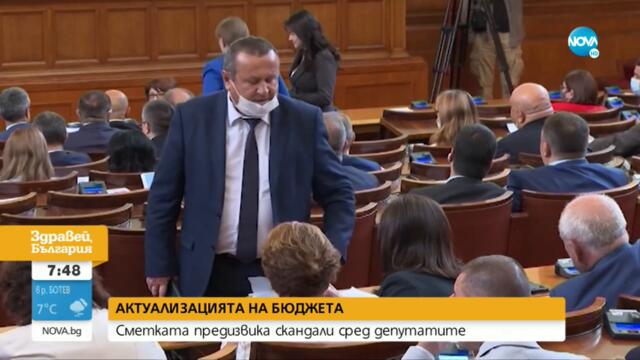 Милен Велчев: И двата подхода за пенсиите са грешни - Здравей, България (27.08.2021)