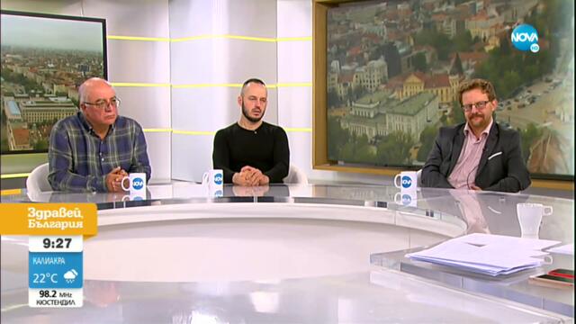 Какви са сценариите на политическата сцена? - Здравей, България (27.08.2021)