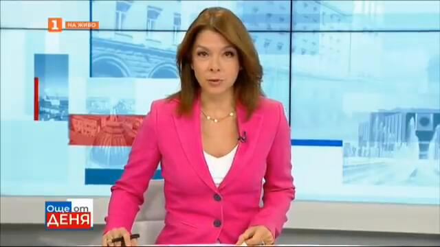 Третият мандат е в БСП. Какво следва, Още от деня - 27.08.2021 по БНТ