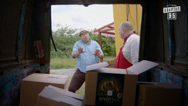 Однажды под Полтавой. Что Бог послал - 13 сезон, 15 серия | Комедийный Сериал 2021