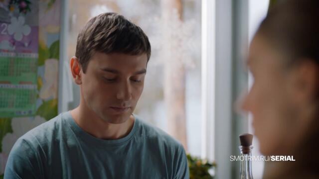 СМОТРИМ МЕЛОДРАМУ! Сериал "Перекати-поле" с понедельника в 21:20 @Россия 1