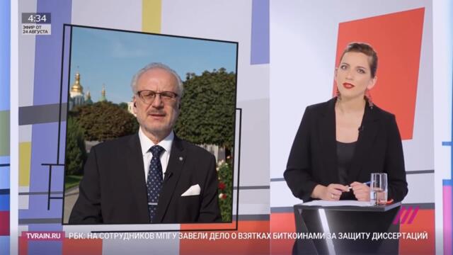 «Провокация режима Лукашенко». Президент Латвии о необходимости стены на границе с Беларусью