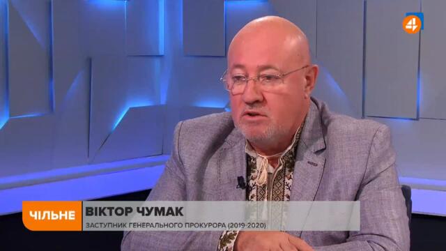 Поганий президент, якого ми оберемо, буде українським, бо він рухається в орбіті коду нації, - Чумак