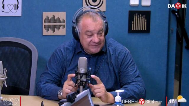 ЖИВИ И ЗДРАВИ С ДОКТОР НЕНКОВ