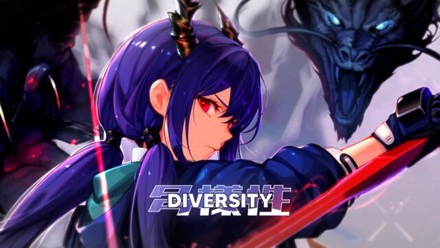 The Forgotten - Dreams (MYKOOL Remix)