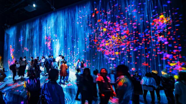 Among Us (Chris Schweizer Remix)