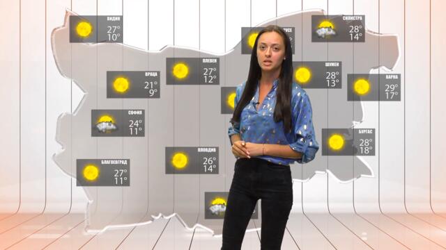 Прогноза за времето на 31 август