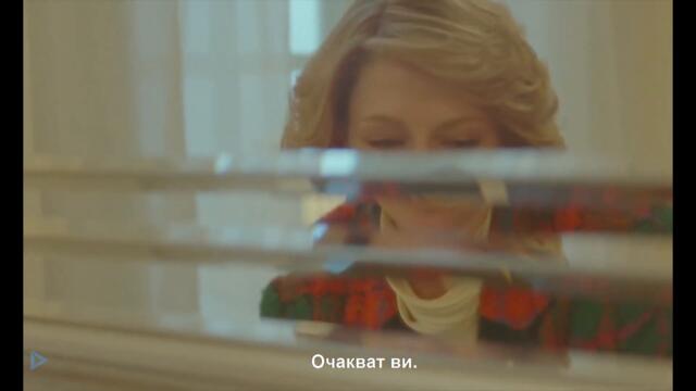 Спенсър - Трейлър с български субтитри